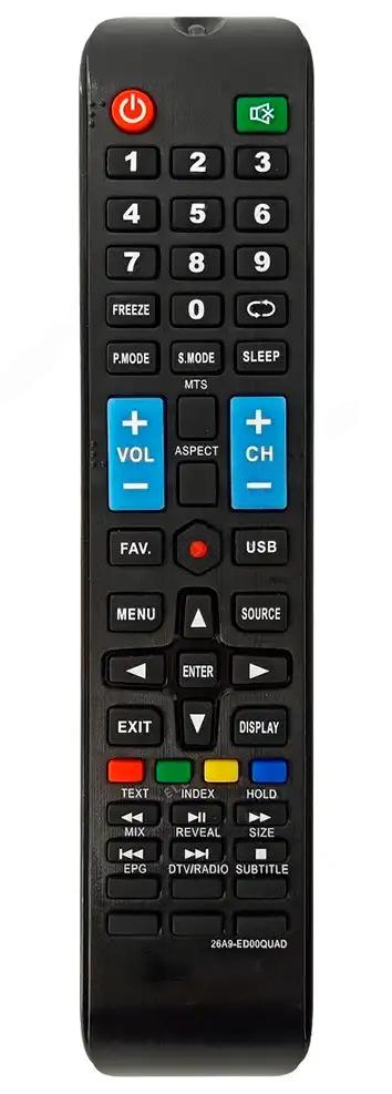 26A9-ED00QUAD QUADRO afstandsbediening