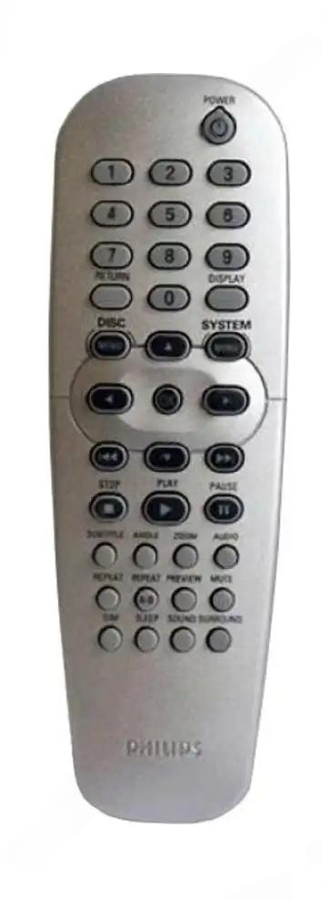 996500026793 PHILIPS afstandsbediening