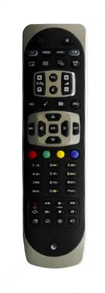 ABIPBOX-900HD ABCOM afstandsbediening