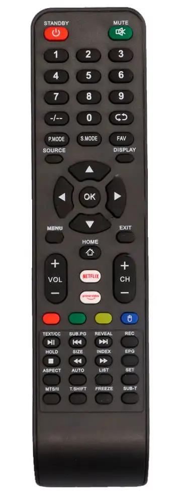 ATV4300SM ASPES afstandsbediening