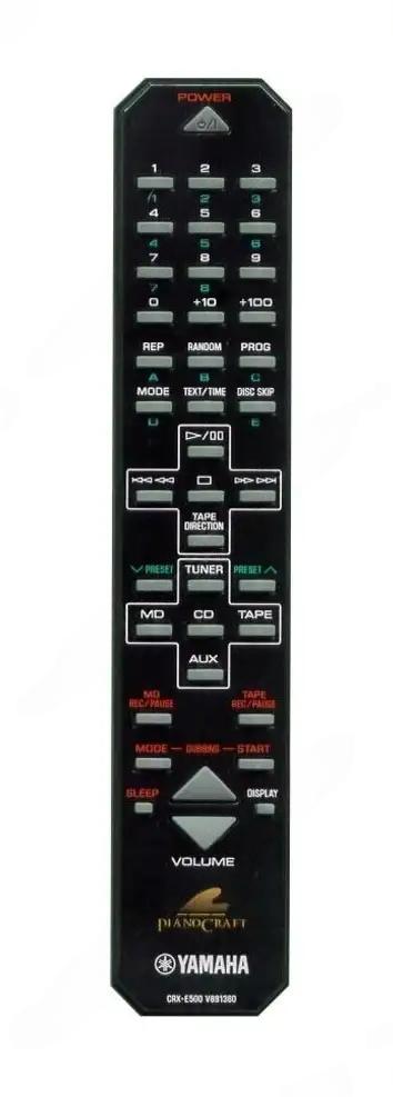 CDX-E400 YAMAHA afstandsbediening