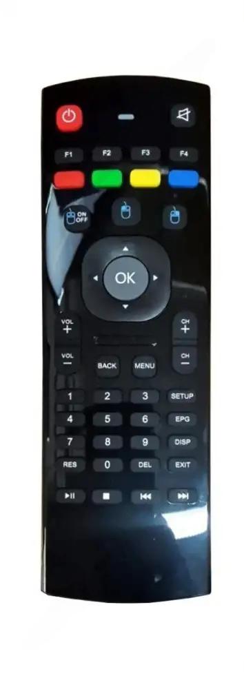 CLOODTV ZAAPTV afstandsbediening