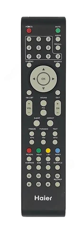 DM-26 DMTECH afstandsbediening