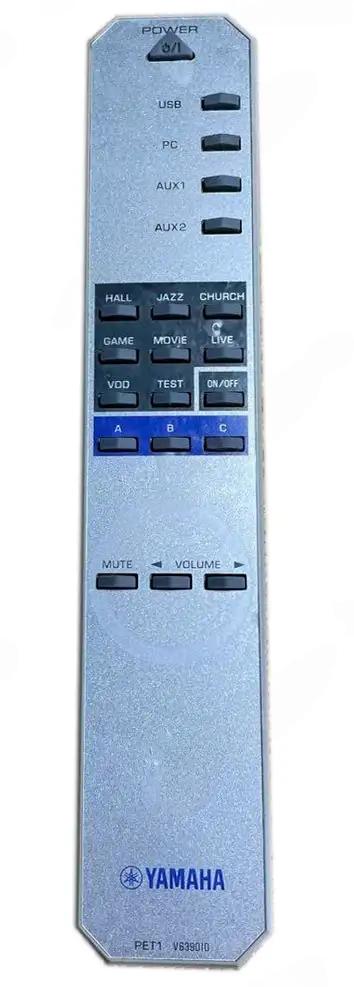DP-U50 YAMAHA afstandsbediening