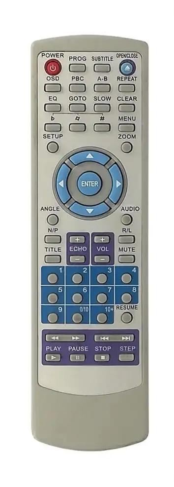 DS451 AMSTRAD afstandsbediening