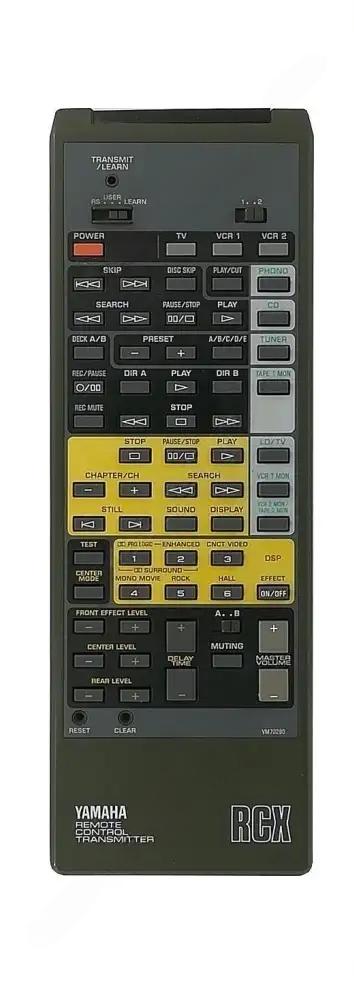 DSP-A500 YAMAHA afstandsbediening