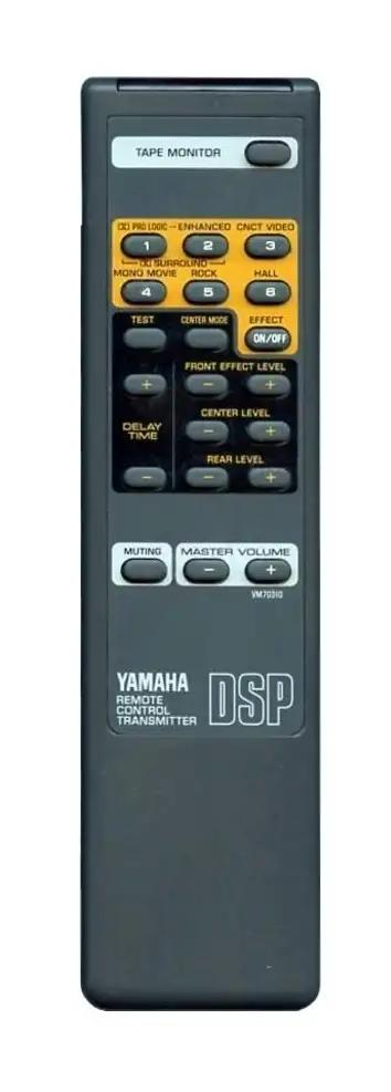 DSP-E390 YAMAHA afstandsbediening
