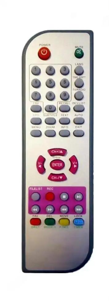 DVB-TR119U HAMANN afstandsbediening