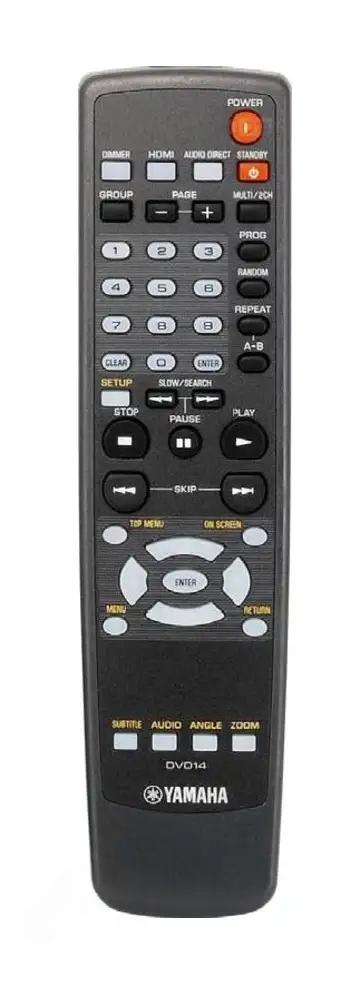 DVD-S1700 YAMAHA afstandsbediening
