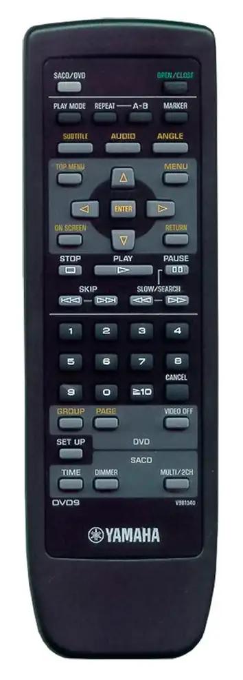 DVD-S2300 YAMAHA afstandsbediening