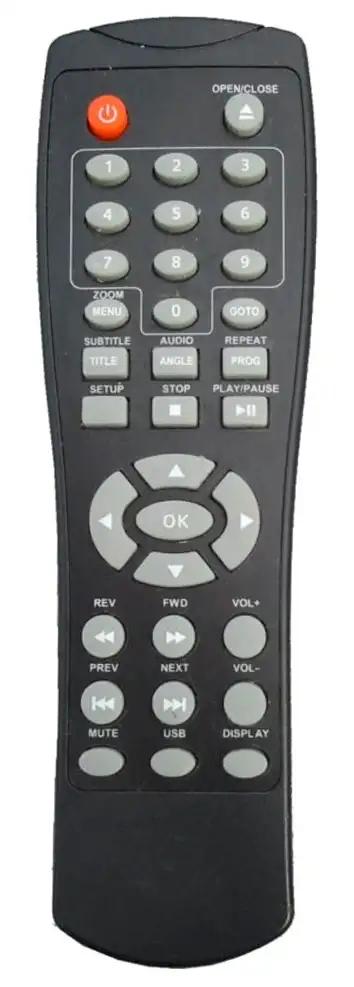 DVD211HD AMTC afstandsbediening