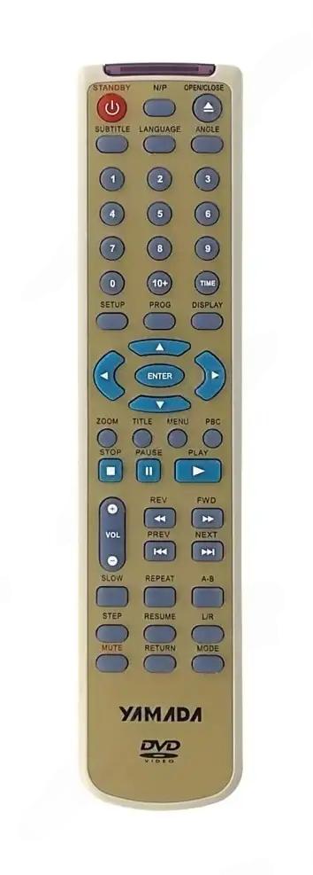 DVD5600 YAMADA afstandsbediening