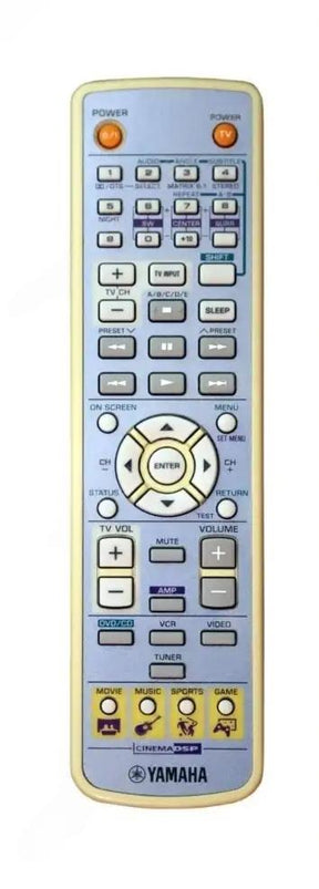 DVRS120 YAMAHA afstandsbediening