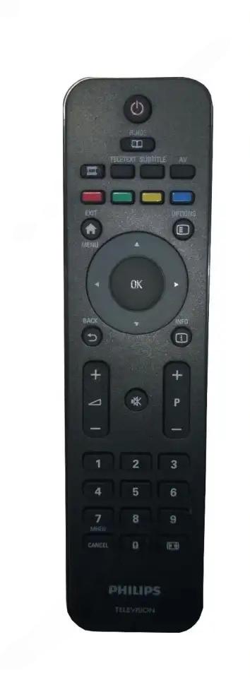 EUR648251 PANASONIC afstandsbediening