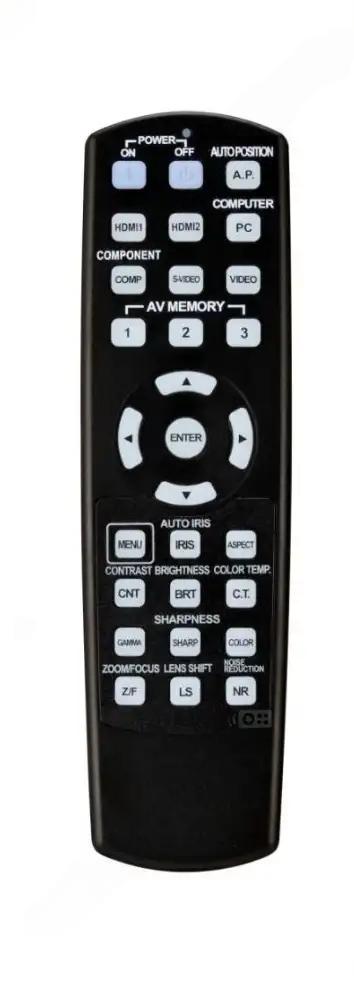 HC6800 MITSUBISHI afstandsbediening
