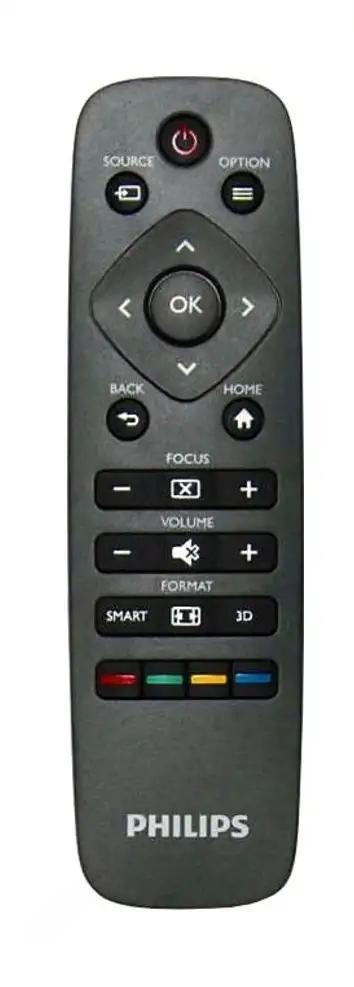 HDP2510 PHILIPS afstandsbediening