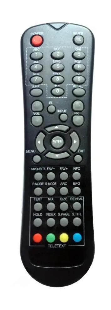 KTV-77 CUBE afstandsbediening