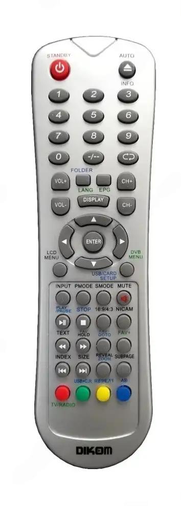 KZG-108 DIKOM afstandsbediening