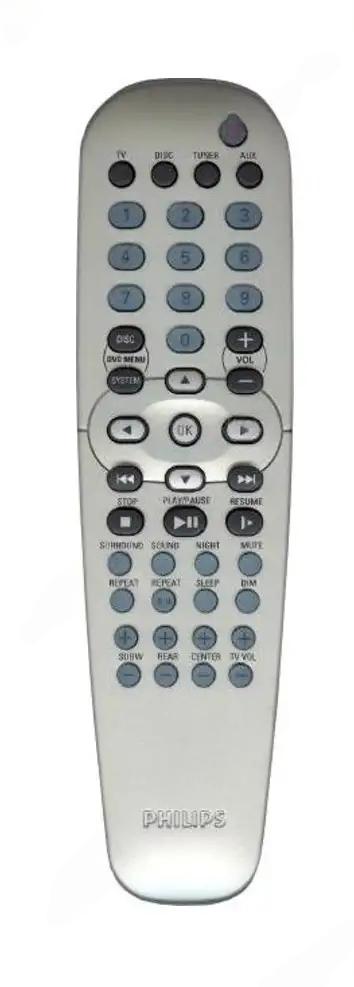 MX2500 PHILIPS afstandsbediening