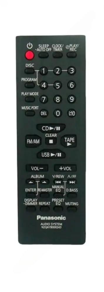 N2QAYB000243 PANASONIC afstandsbediening