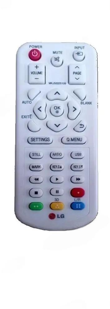 PH300 LG afstandsbediening
