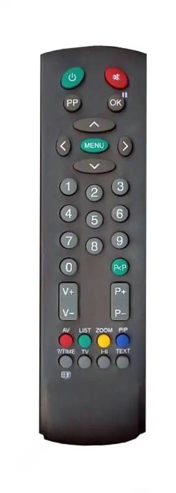 RC2100 REFLEX afstandsbediening