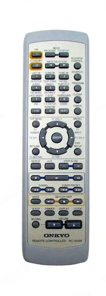 RC505M ONKYO afstandsbediening