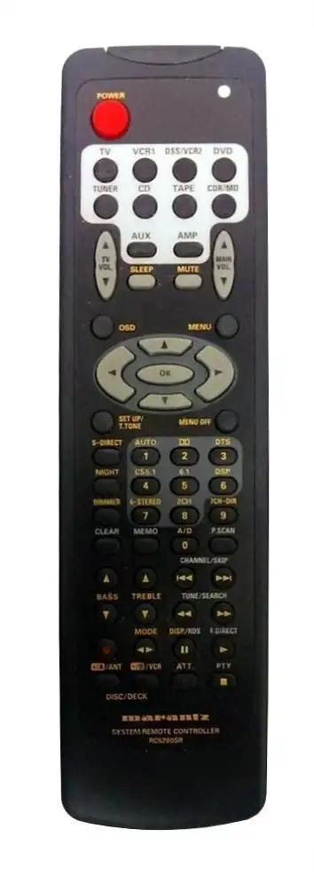 RC5200SR MARANTZ afstandsbediening