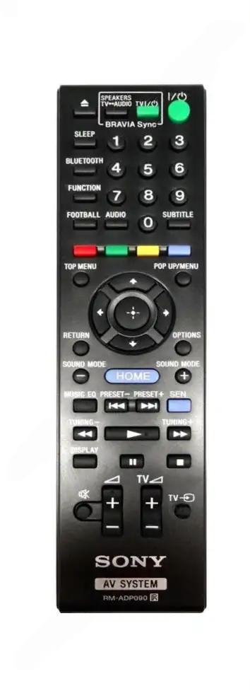 RM-ADP090 SONY afstandsbediening