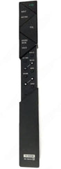 RM-ANU164 SONY afstandsbediening