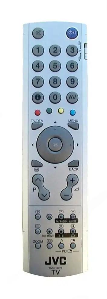 RM-C1897S JVC afstandsbediening