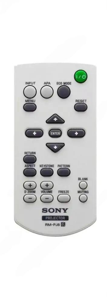 RM-PJ8 SONY afstandsbediening