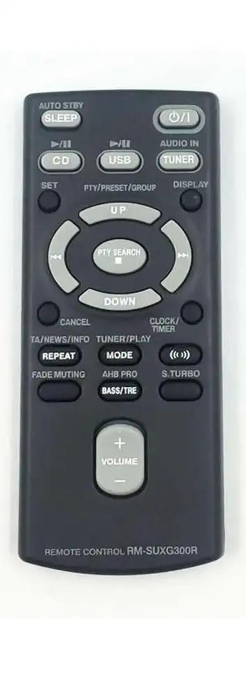 RM-SUXG300R JVC afstandsbediening