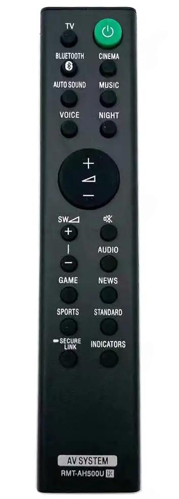 RMT-AH500U SONY afstandsbediening