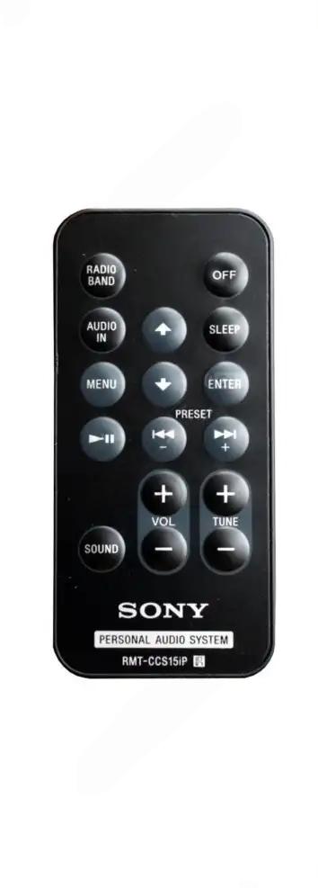 RMT-CCS15IP SONY afstandsbediening