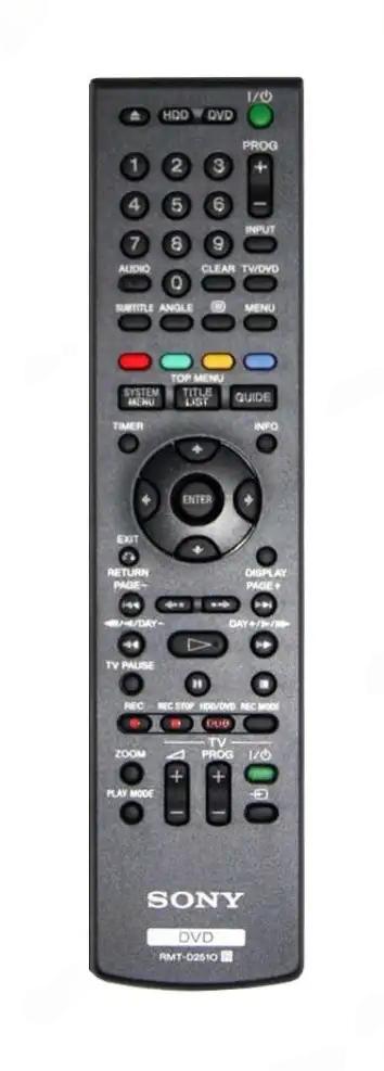 RMT-D203P SONY afstandsbediening