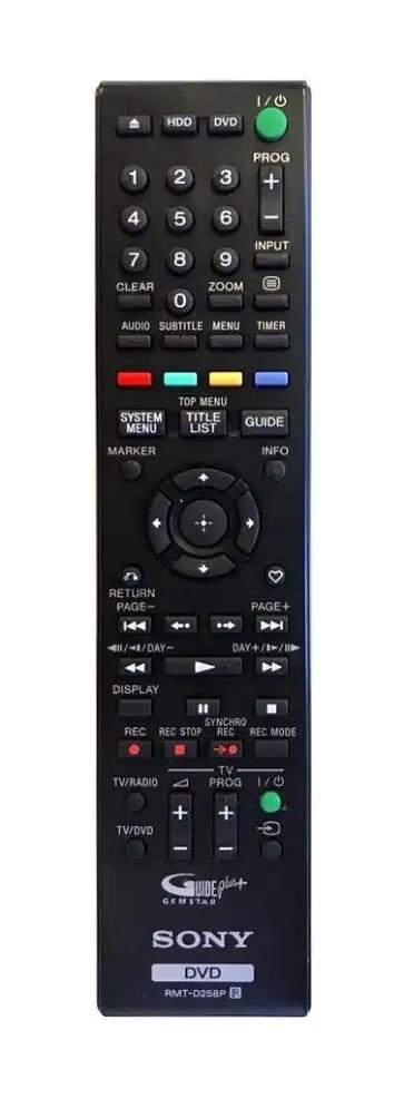RMT-D247P SONY afstandsbediening