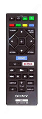 RMT-VB201D SONY afstandsbediening