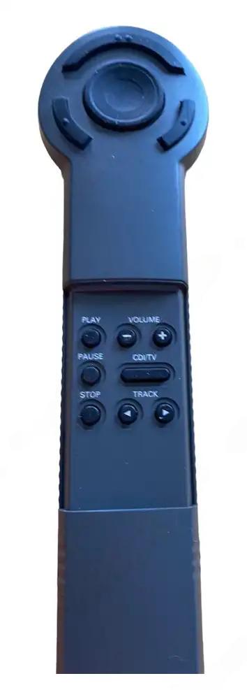 RV7701 PHILIPS afstandsbediening