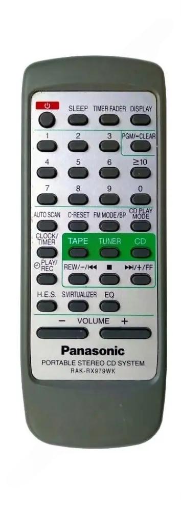 RX-EX1 PANASONIC afstandsbediening