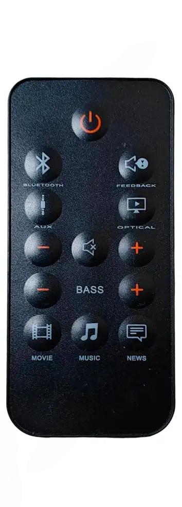 SB150 JBL afstandsbediening