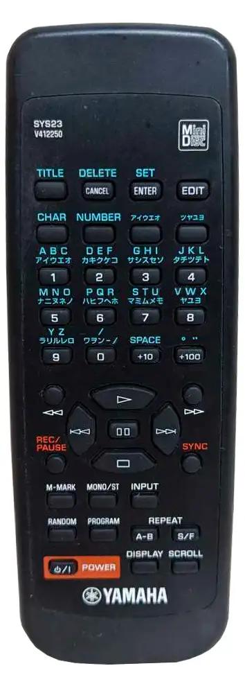 SYS23 YAMAHA afstandsbediening