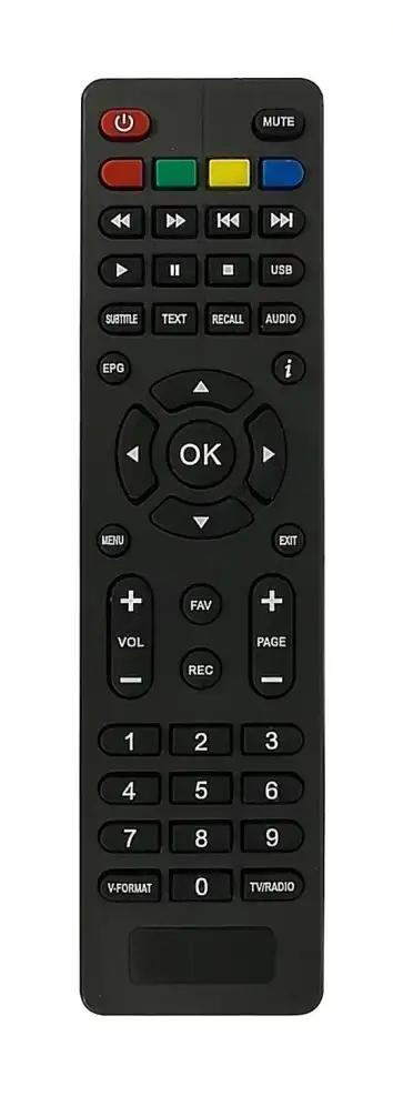 T2 QVIART afstandsbediening