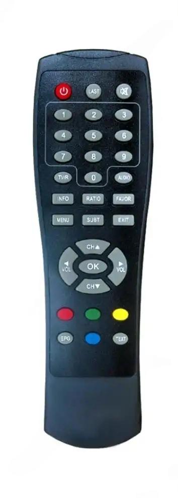 TDT-COMPACT BEST BUY afstandsbediening