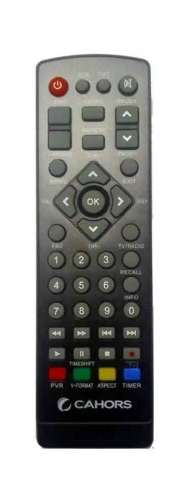 TVT100HD VISIOSAT afstandsbediening