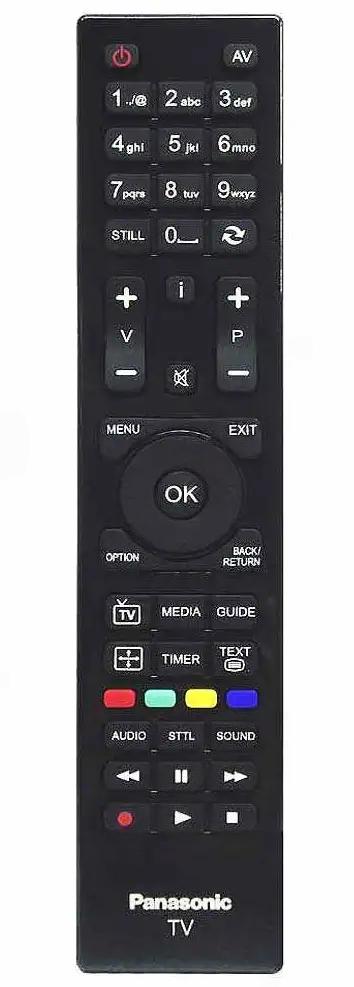 UX2000R JVC afstandsbediening