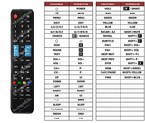 Superior key assignment PDF ND32S3700T-SMART